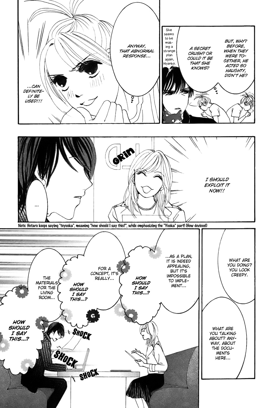 Hotaru no Hikari Chapter 24 page 9 - Chapter 24: Himono Onna and the Lord