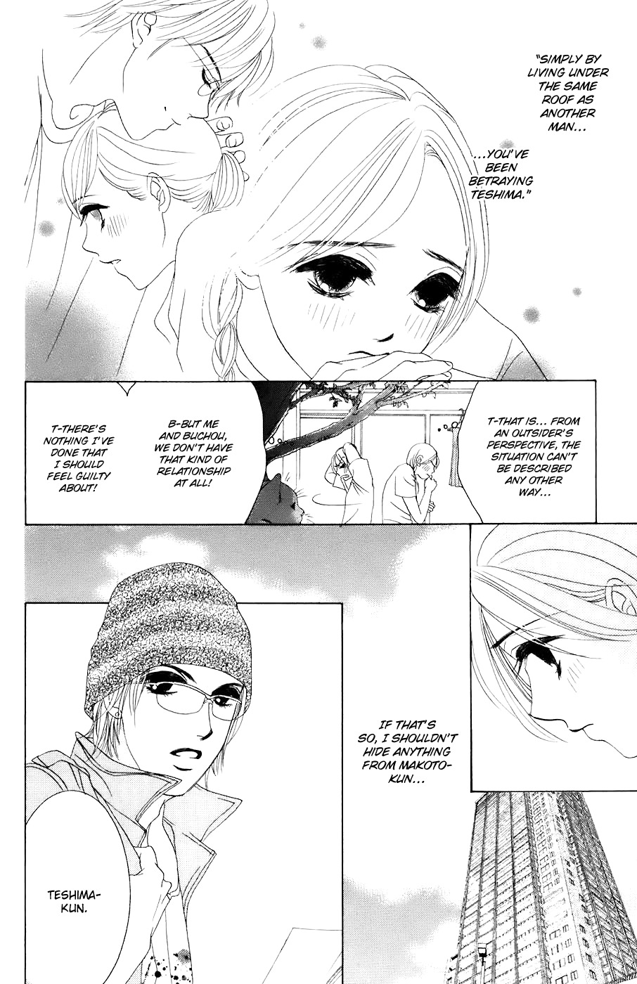 Hotaru no Hikari Chapter 25 page 10 - Chapter 25: Himono's Confession