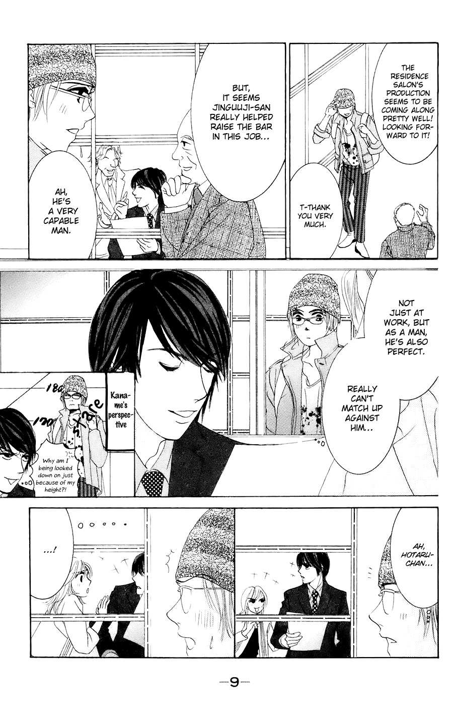 Hotaru no Hikari Chapter 25 page 11 - Chapter 25: Himono's Confession