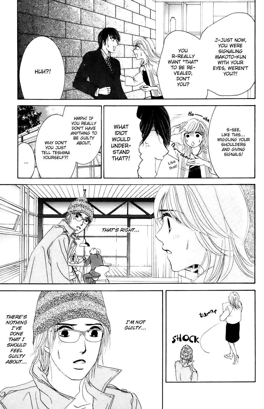 Hotaru no Hikari Chapter 25 page 13 - Chapter 25: Himono's Confession