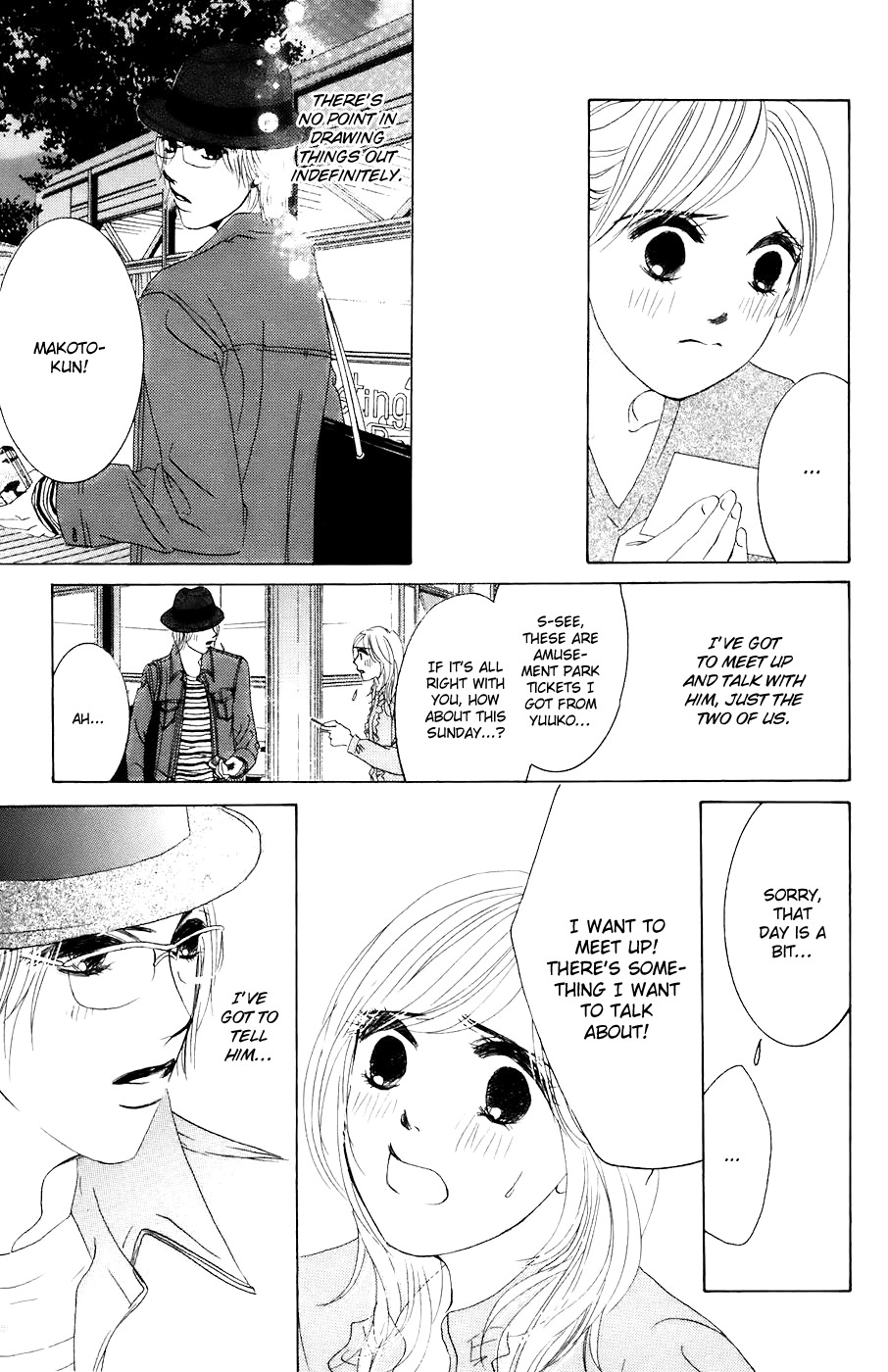 Hotaru no Hikari Chapter 25 page 17 - Chapter 25: Himono's Confession