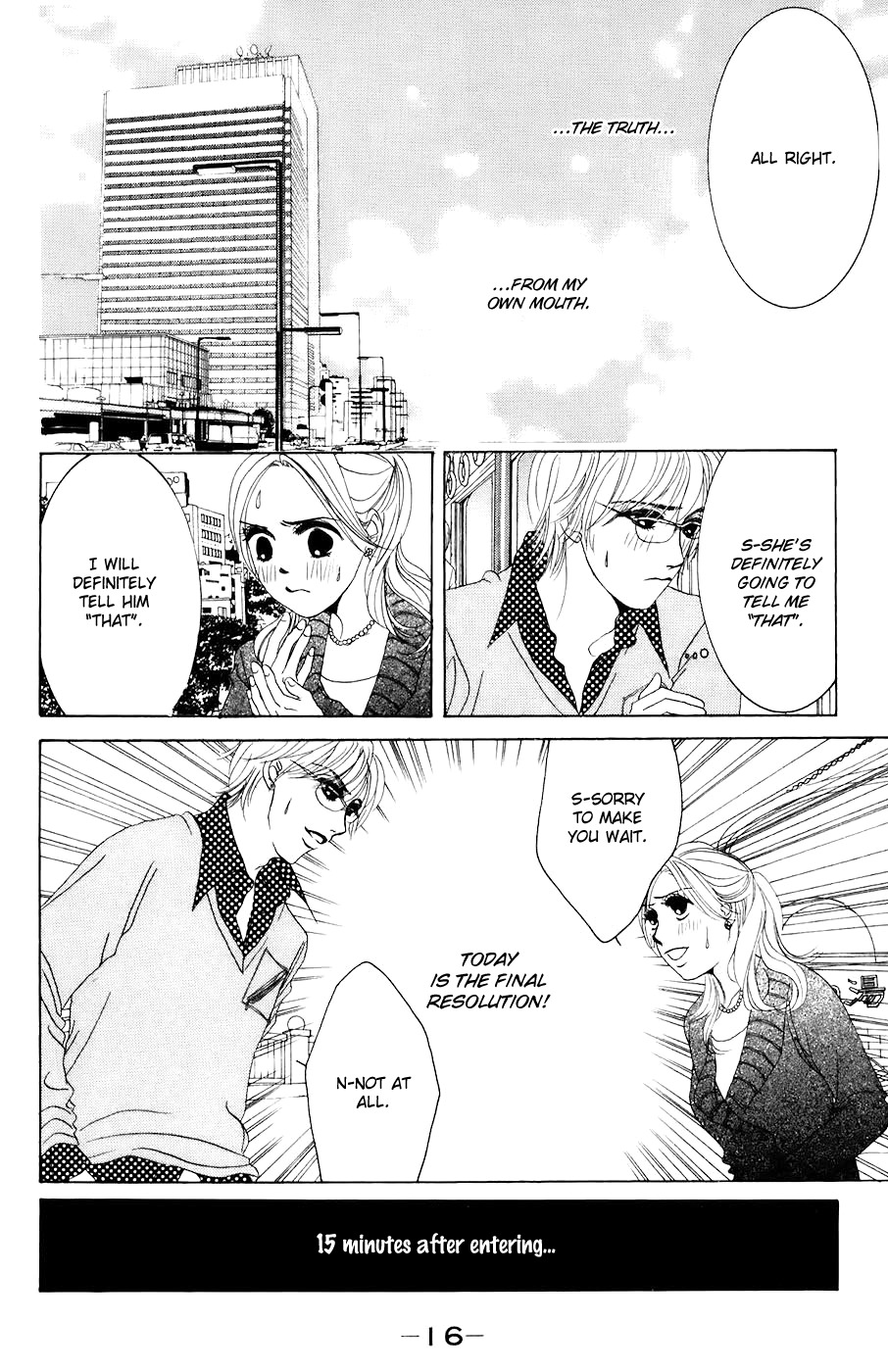 Hotaru no Hikari Chapter 25 page 18 - Chapter 25: Himono's Confession