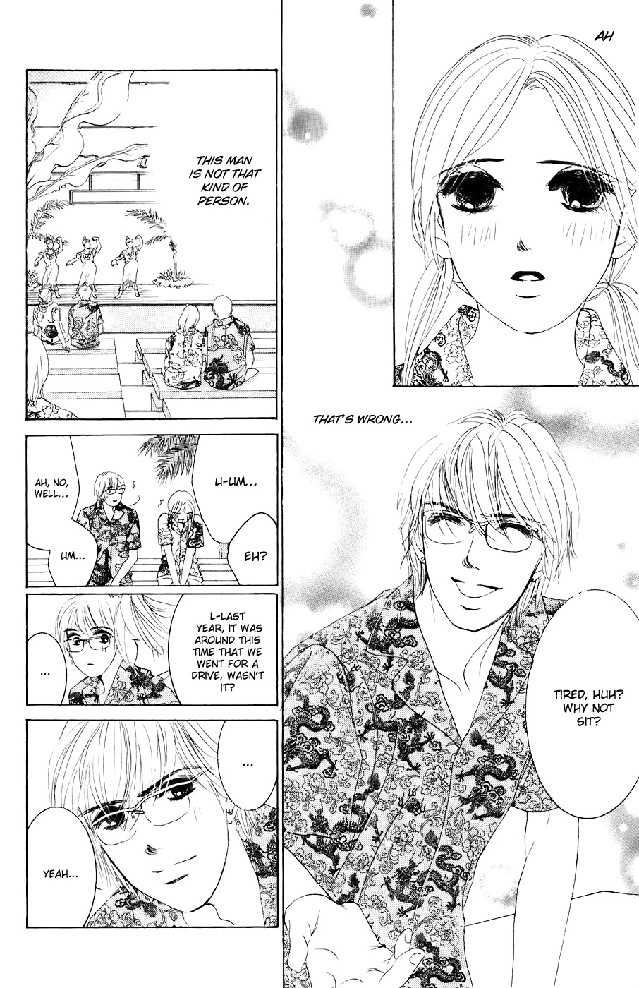 Hotaru no Hikari Chapter 25 page 22 - Chapter 25: Himono's Confession