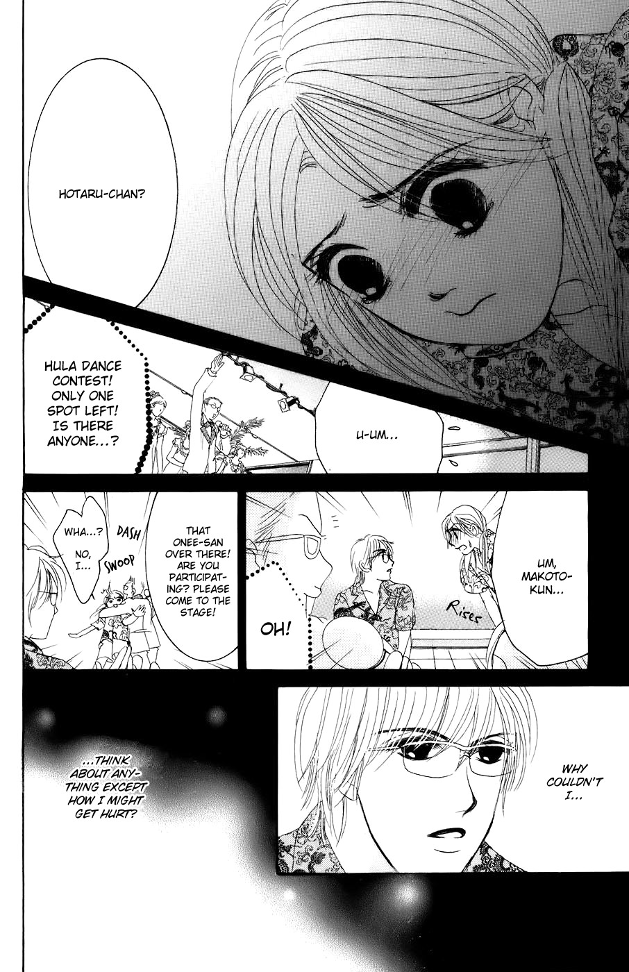 Hotaru no Hikari Chapter 25 page 24 - Chapter 25: Himono's Confession