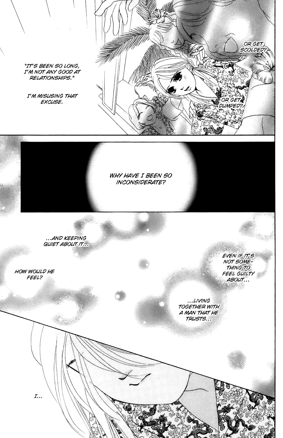 Hotaru no Hikari Chapter 25 page 25 - Chapter 25: Himono's Confession