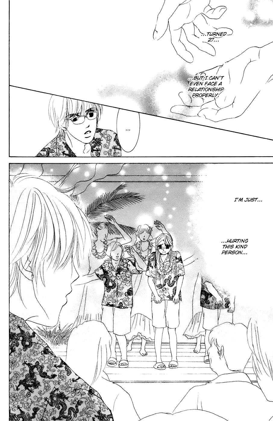 Hotaru no Hikari Chapter 25 page 26 - Chapter 25: Himono's Confession
