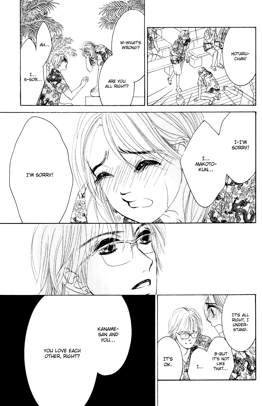 Hotaru no Hikari Chapter 25 page 27 - Chapter 25: Himono's Confession