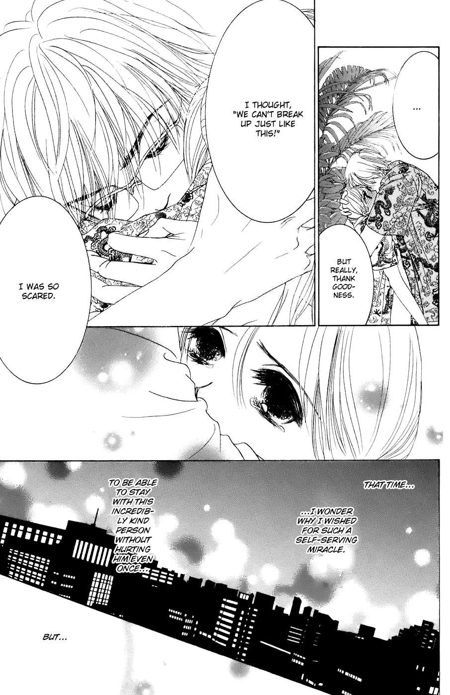 Hotaru no Hikari Chapter 25 page 31 - Chapter 25: Himono's Confession