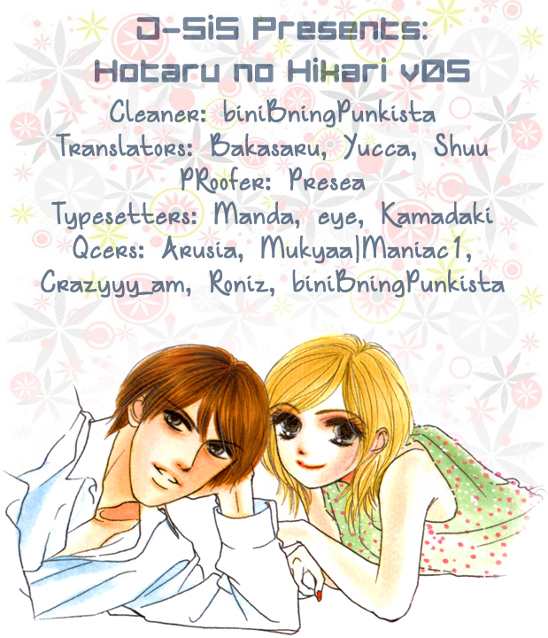 Hotaru no Hikari Chapter 26 page 1 - Chapter 26: Himono and Buchou, a Holiday for Two