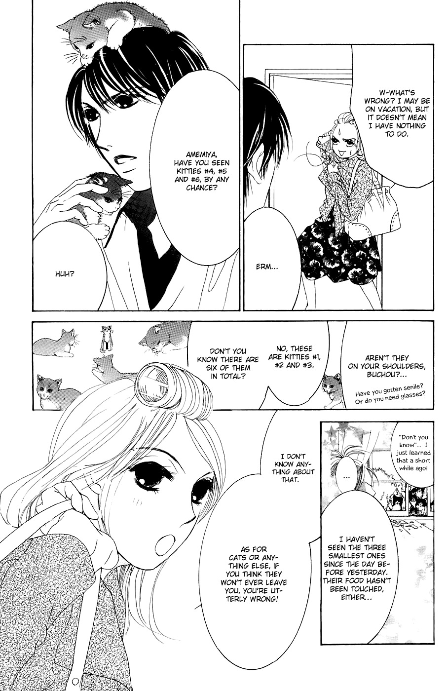 Hotaru no Hikari Chapter 26 page 10 - Chapter 26: Himono and Buchou, a Holiday for Two
