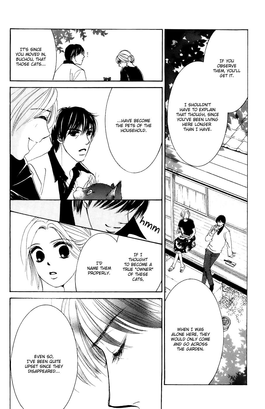 Hotaru no Hikari Chapter 26 page 17 - Chapter 26: Himono and Buchou, a Holiday for Two
