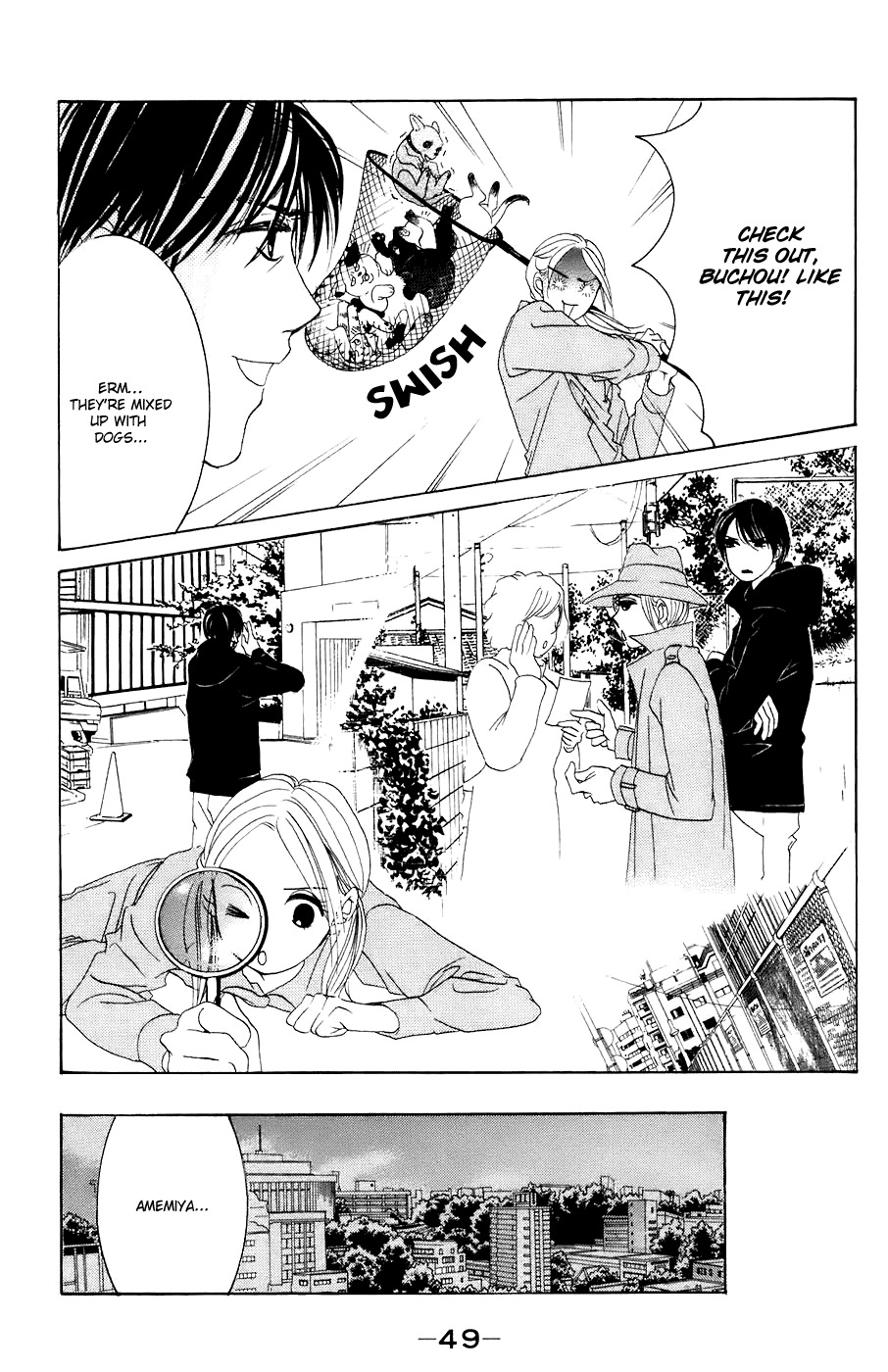 Hotaru no Hikari Chapter 26 page 20 - Chapter 26: Himono and Buchou, a Holiday for Two