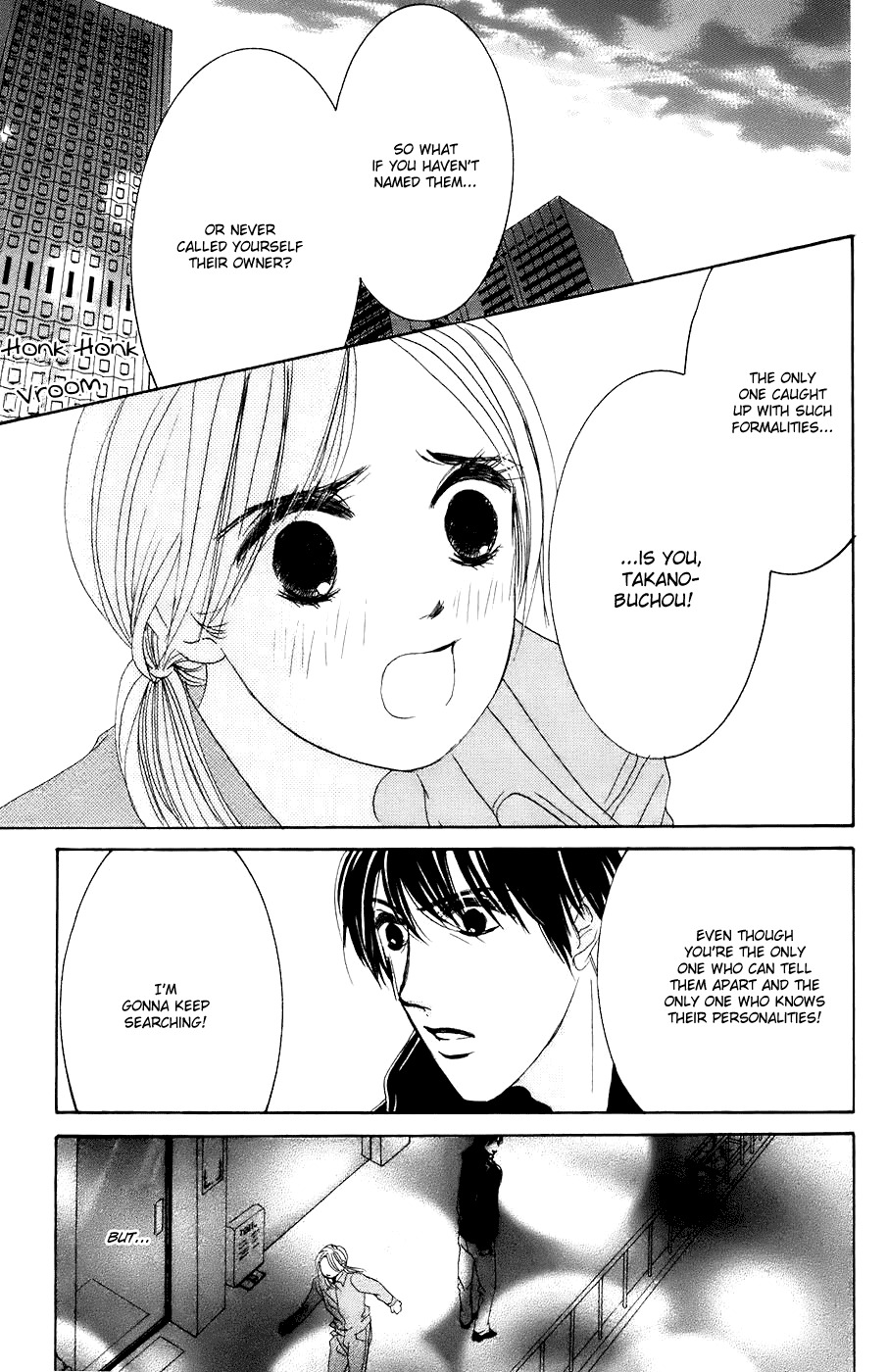 Hotaru no Hikari Chapter 26 page 22 - Chapter 26: Himono and Buchou, a Holiday for Two