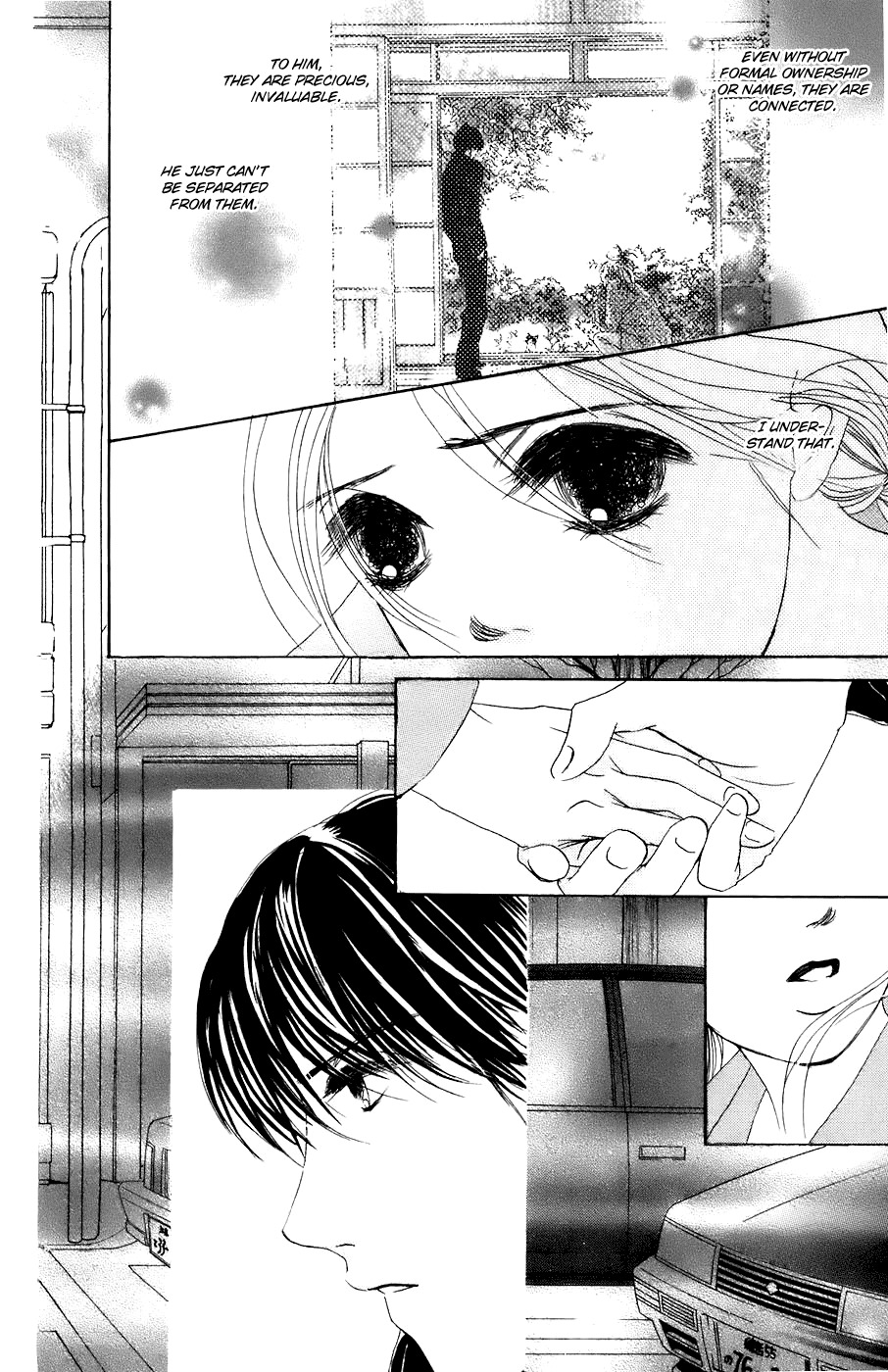 Hotaru no Hikari Chapter 26 page 23 - Chapter 26: Himono and Buchou, a Holiday for Two