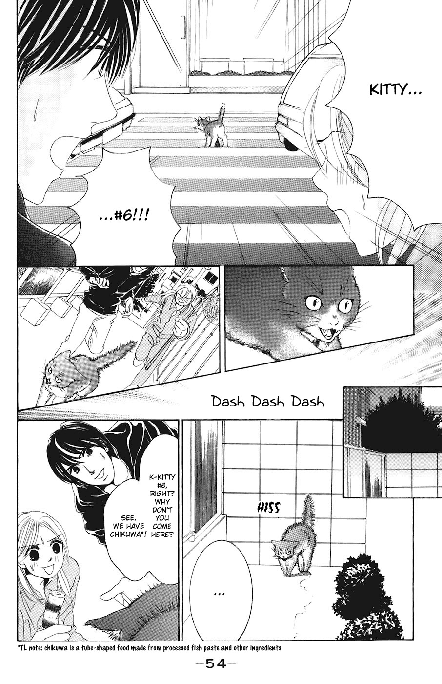 Hotaru no Hikari Chapter 26 page 25 - Chapter 26: Himono and Buchou, a Holiday for Two