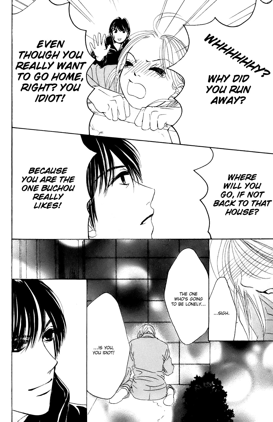 Hotaru no Hikari Chapter 26 page 27 - Chapter 26: Himono and Buchou, a Holiday for Two
