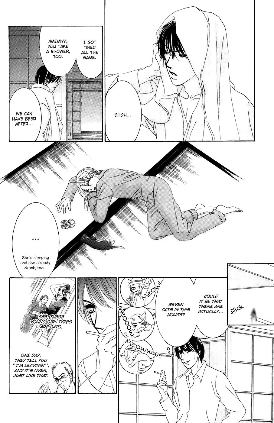 Hotaru no Hikari Chapter 26 page 29 - Chapter 26: Himono and Buchou, a Holiday for Two