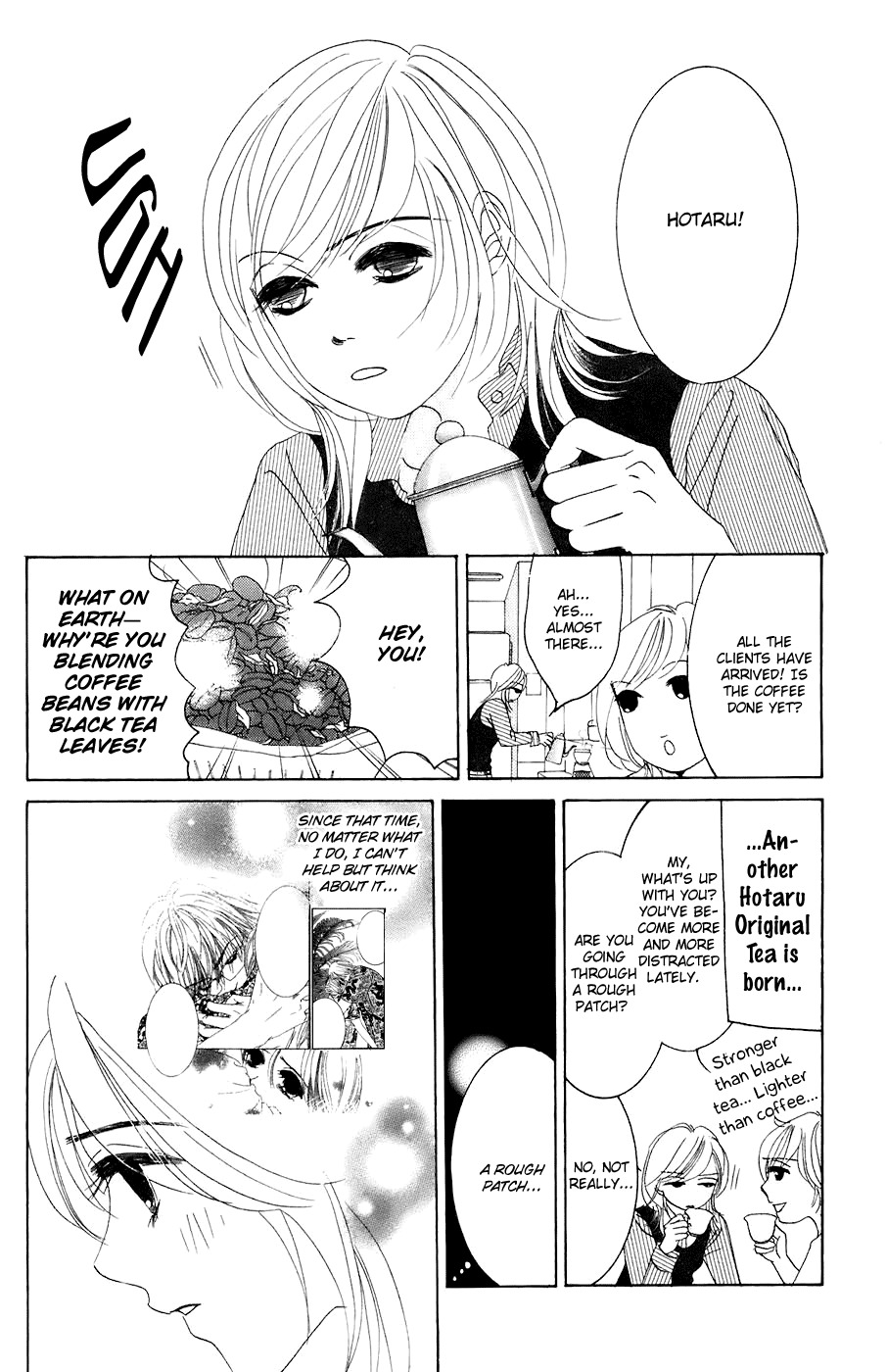 Hotaru no Hikari Chapter 26 page 3 - Chapter 26: Himono and Buchou, a Holiday for Two
