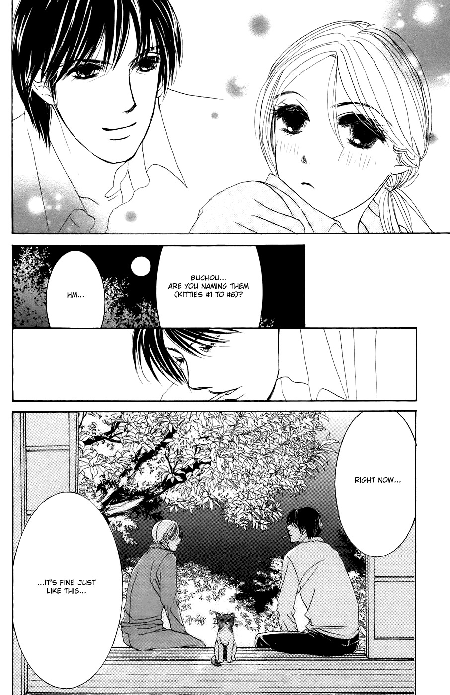 Hotaru no Hikari Chapter 26 page 31 - Chapter 26: Himono and Buchou, a Holiday for Two