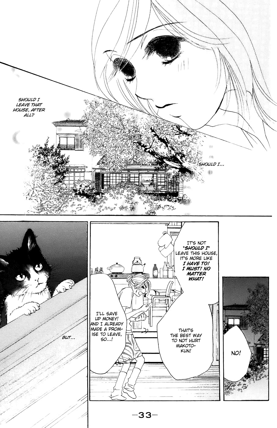 Hotaru no Hikari Chapter 26 page 4 - Chapter 26: Himono and Buchou, a Holiday for Two