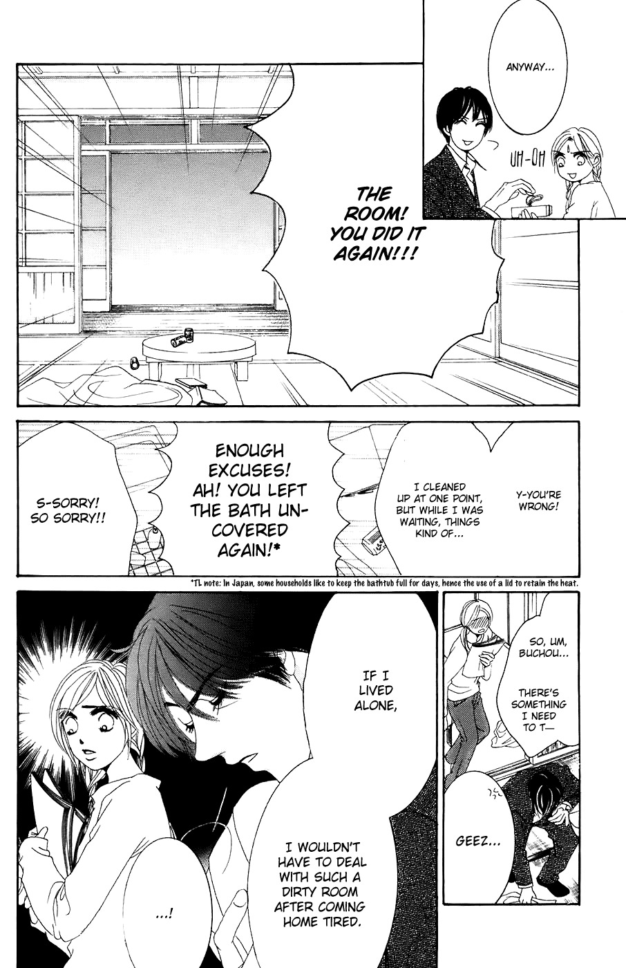 Hotaru no Hikari Chapter 26 page 7 - Chapter 26: Himono and Buchou, a Holiday for Two