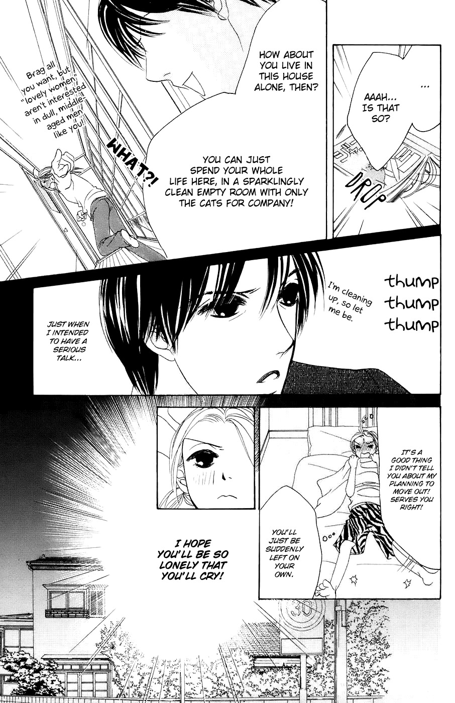 Hotaru no Hikari Chapter 26 page 8 - Chapter 26: Himono and Buchou, a Holiday for Two