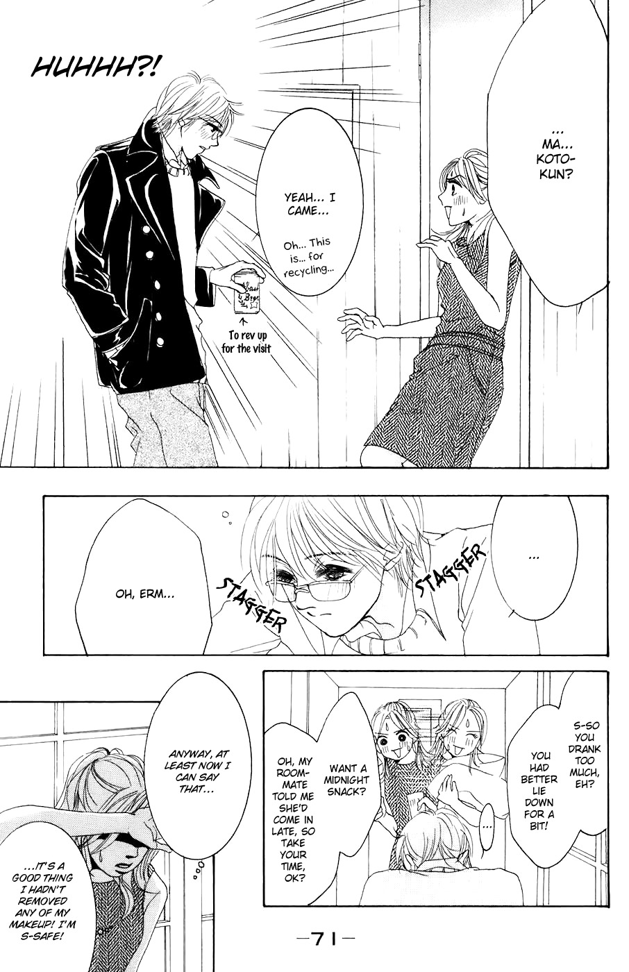Hotaru no Hikari Chapter 27 page 12 - Chapter 27: Himono Visited by Her Boyfriend