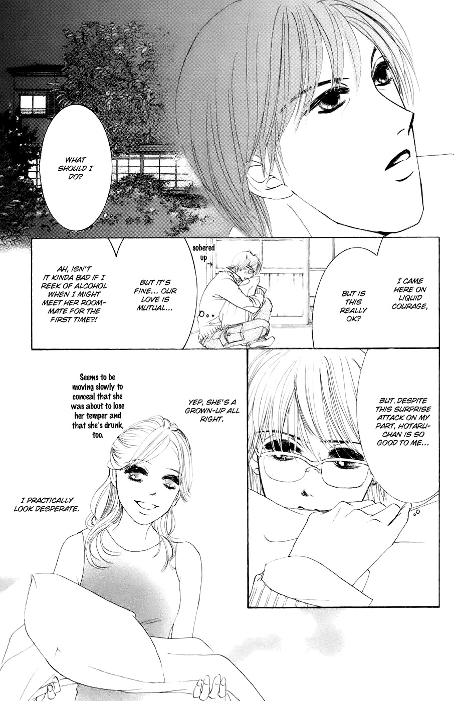 Hotaru no Hikari Chapter 27 page 14 - Chapter 27: Himono Visited by Her Boyfriend