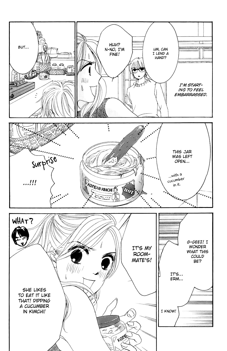 Hotaru no Hikari Chapter 27 page 15 - Chapter 27: Himono Visited by Her Boyfriend