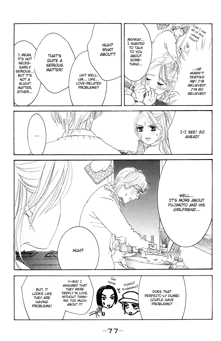 Hotaru no Hikari Chapter 27 page 18 - Chapter 27: Himono Visited by Her Boyfriend