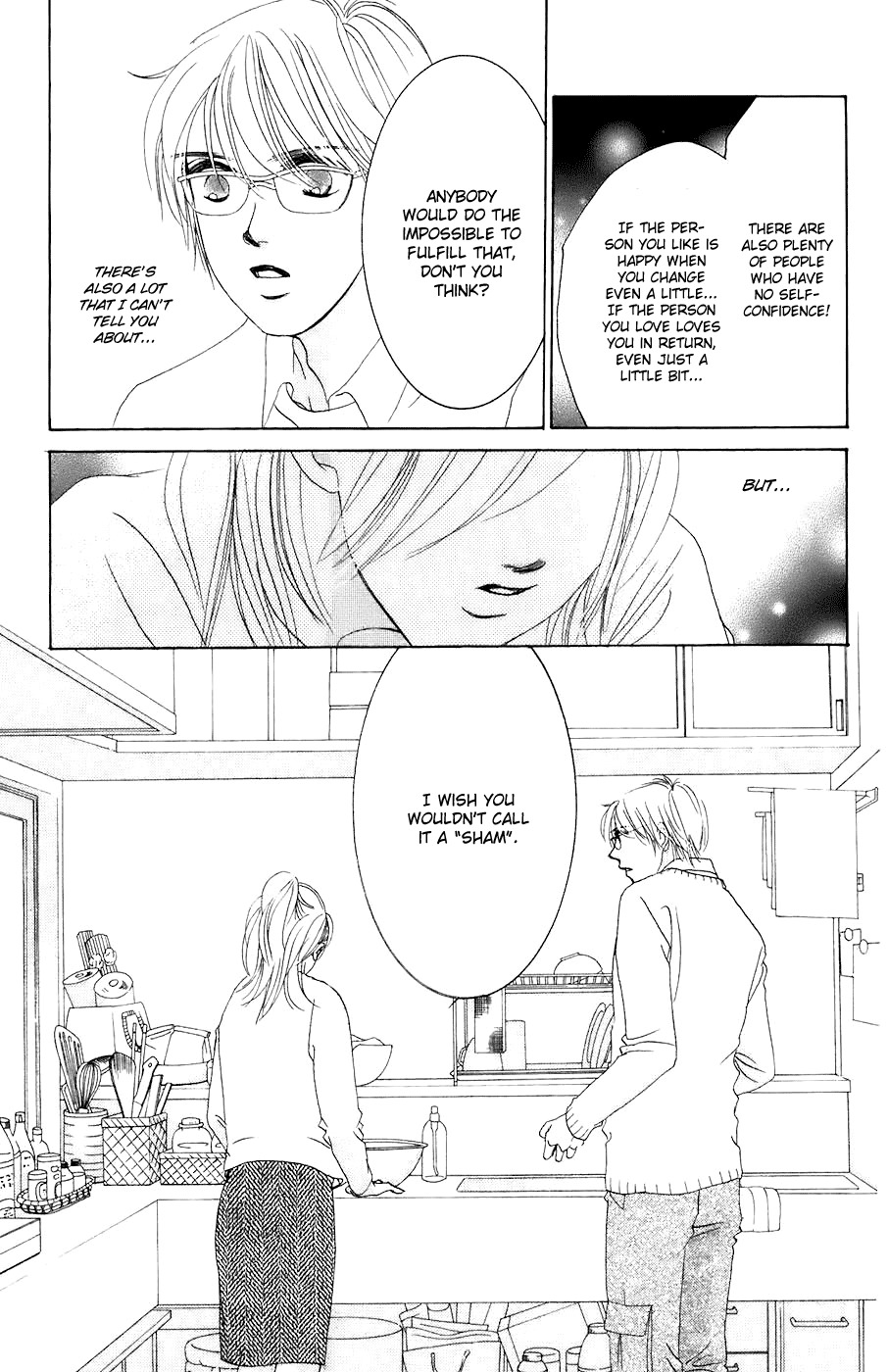 Hotaru no Hikari Chapter 27 page 22 - Chapter 27: Himono Visited by Her Boyfriend