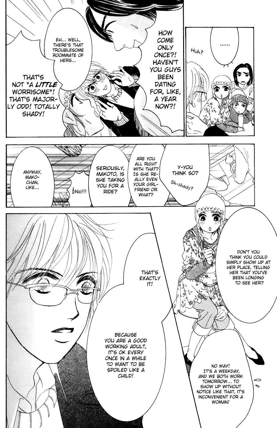 Hotaru no Hikari Chapter 27 page 7 - Chapter 27: Himono Visited by Her Boyfriend