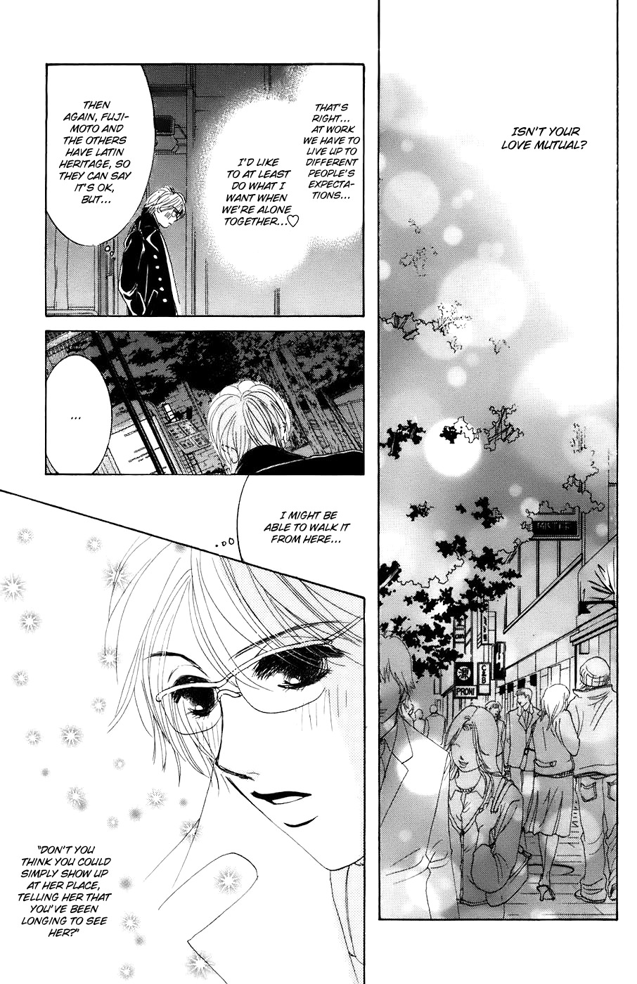 Hotaru no Hikari Chapter 27 page 8 - Chapter 27: Himono Visited by Her Boyfriend