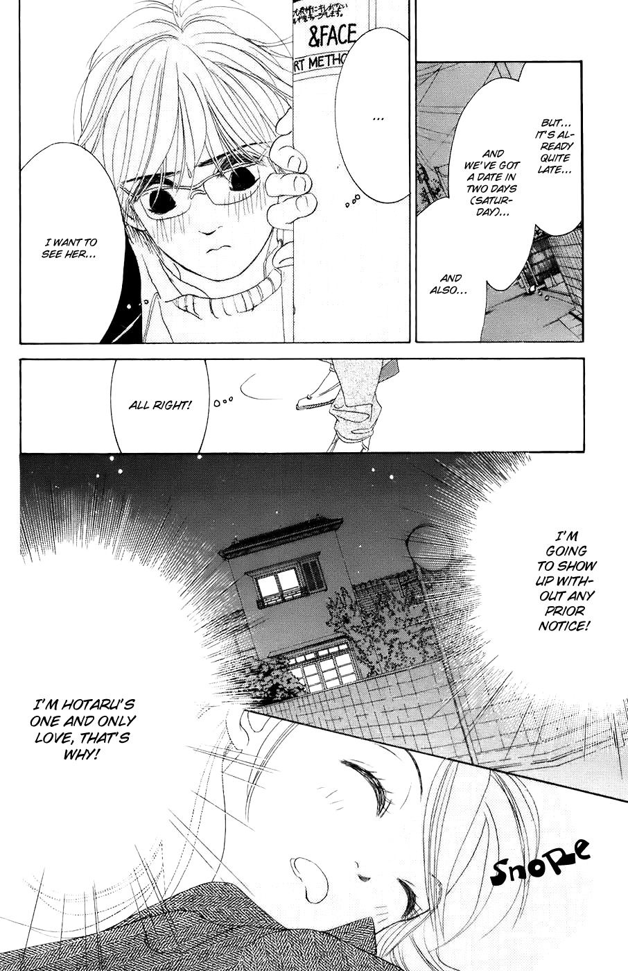 Hotaru no Hikari Chapter 27 page 9 - Chapter 27: Himono Visited by Her Boyfriend