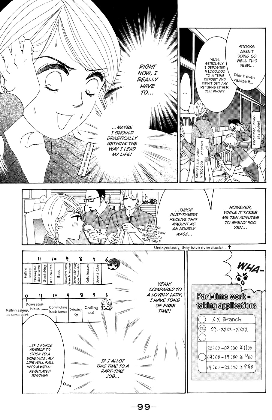 Hotaru no Hikari Chapter 28 page 11 - Chapter 28: Himono's Outdoor Life