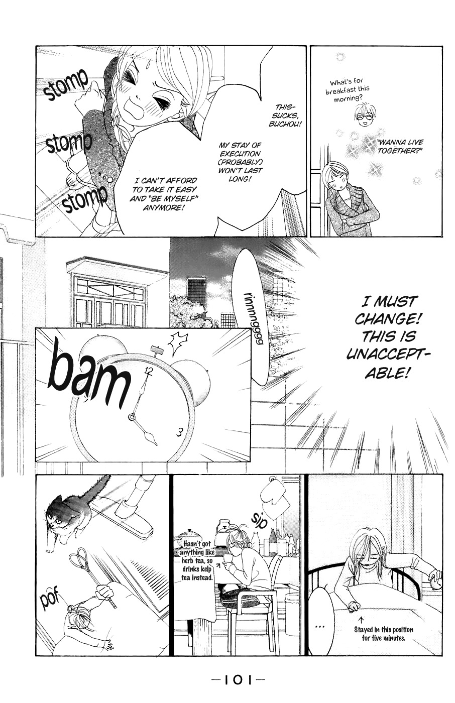 Hotaru no Hikari Chapter 28 page 13 - Chapter 28: Himono's Outdoor Life
