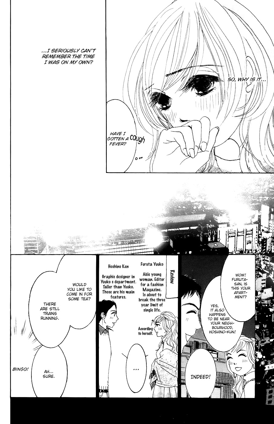 Hotaru no Hikari Chapter 28 page 22 - Chapter 28: Himono's Outdoor Life