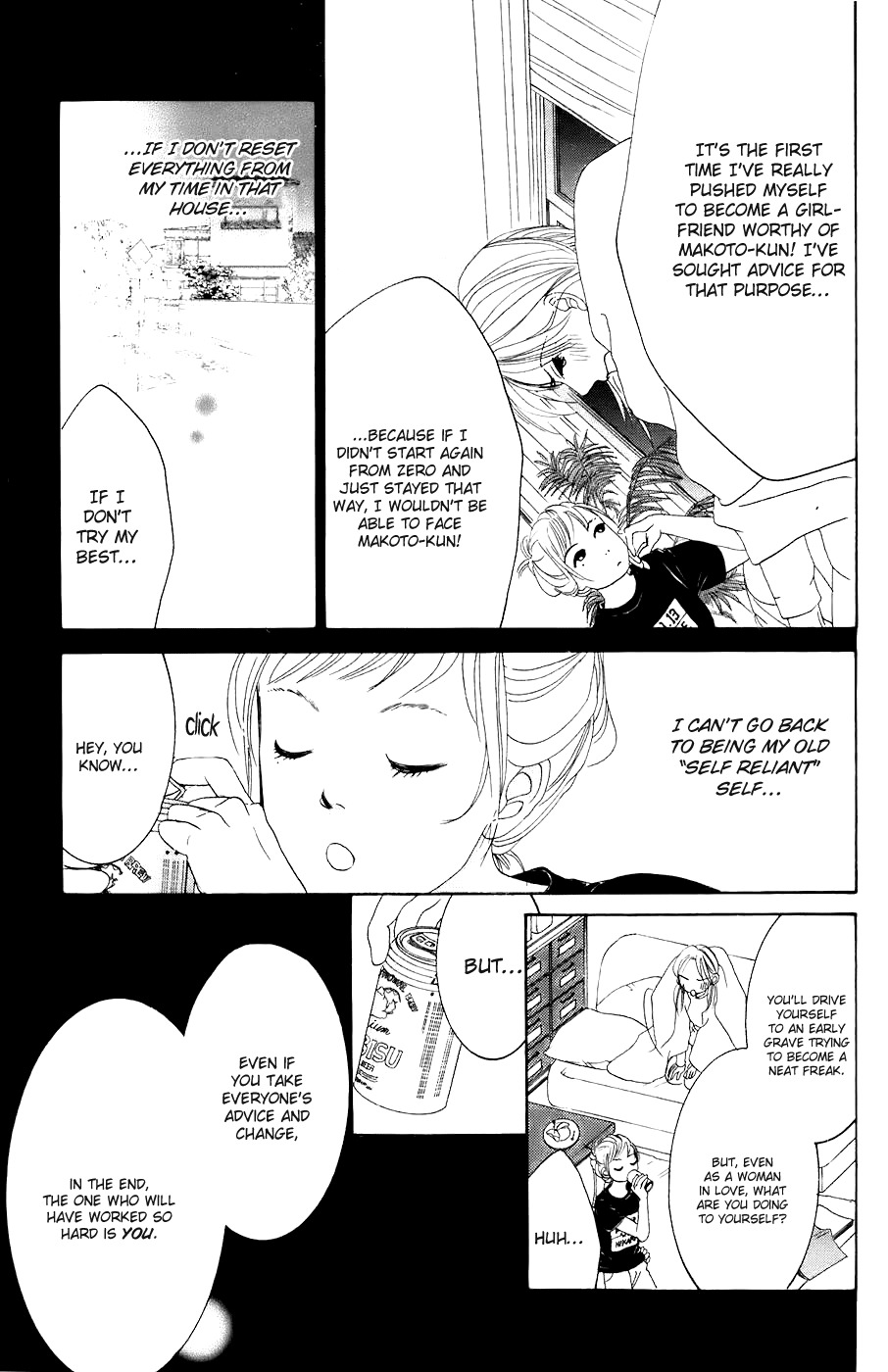 Hotaru no Hikari Chapter 28 page 25 - Chapter 28: Himono's Outdoor Life