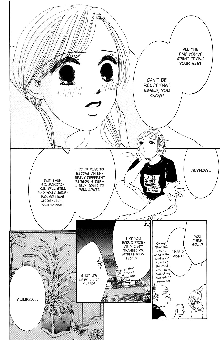 Hotaru no Hikari Chapter 28 page 26 - Chapter 28: Himono's Outdoor Life