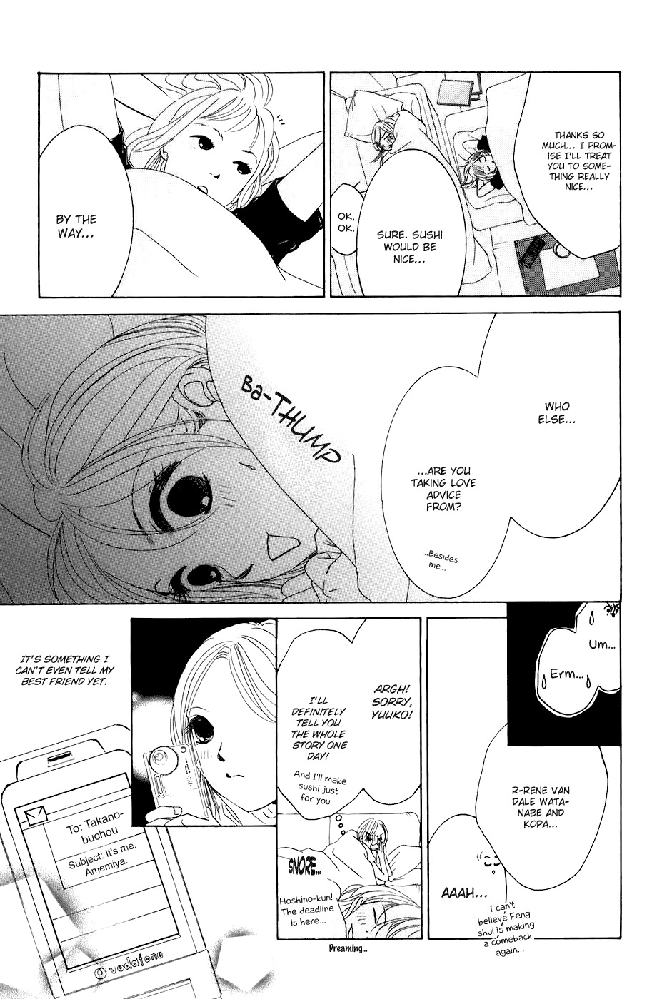 Hotaru no Hikari Chapter 28 page 27 - Chapter 28: Himono's Outdoor Life