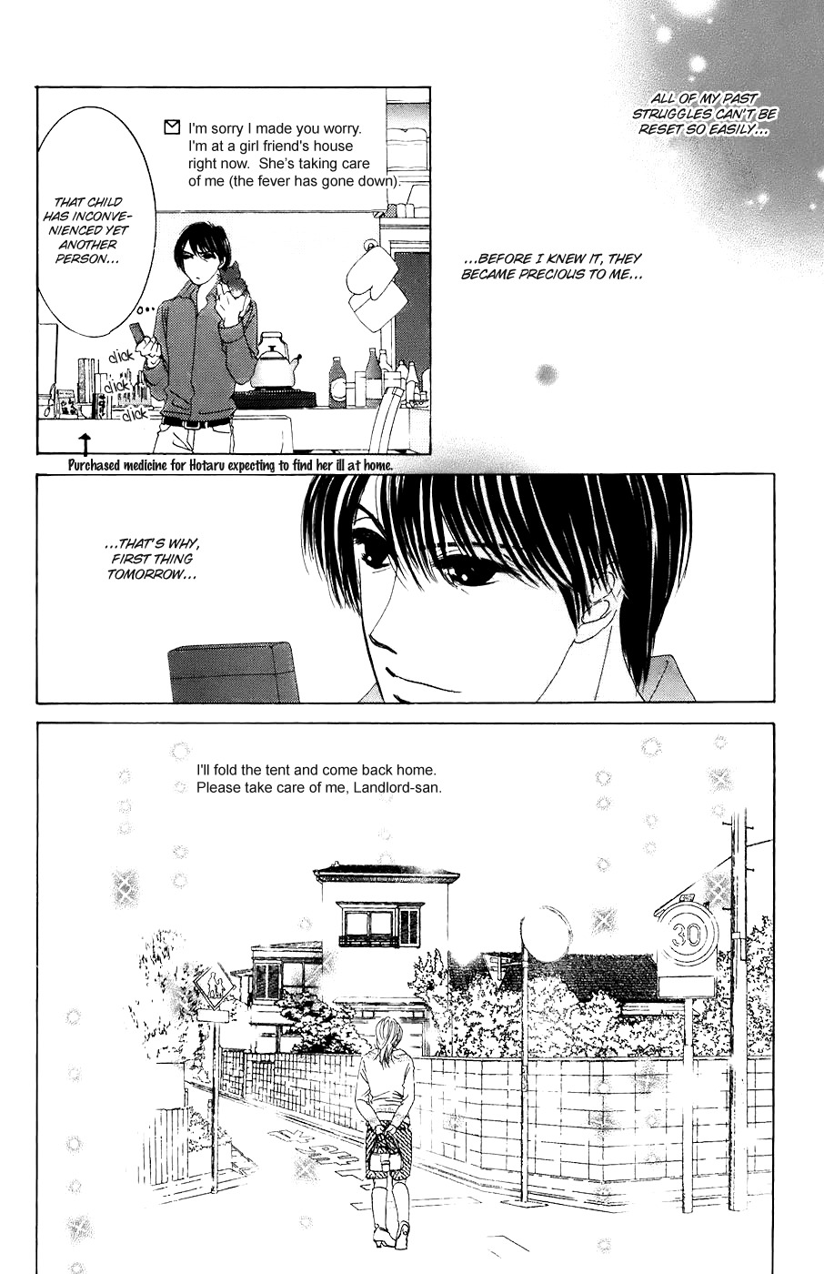 Hotaru no Hikari Chapter 28 page 28 - Chapter 28: Himono's Outdoor Life