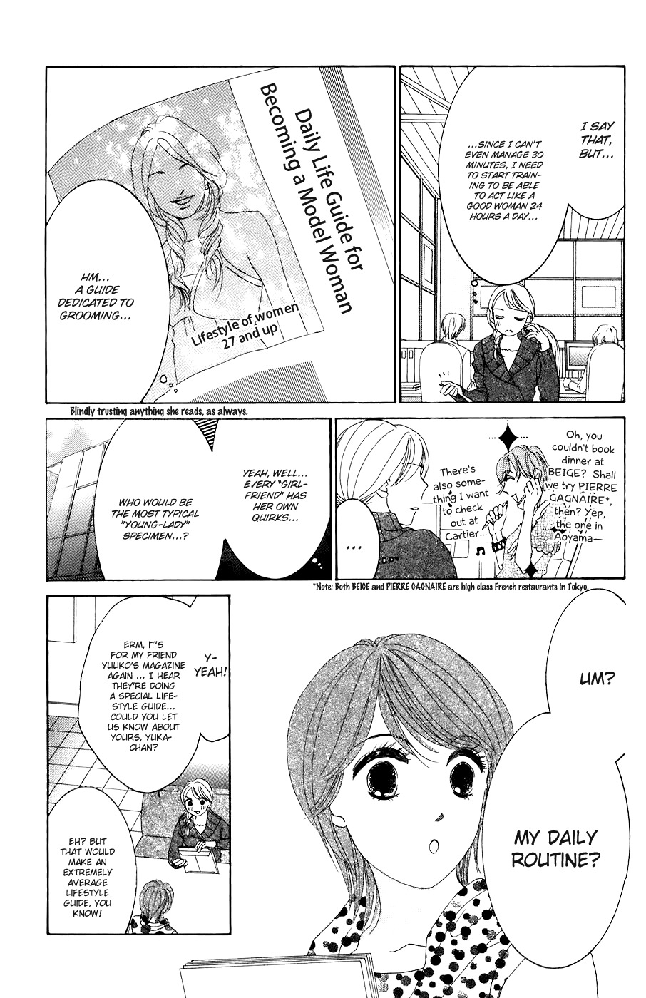 Hotaru no Hikari Chapter 28 page 7 - Chapter 28: Himono's Outdoor Life