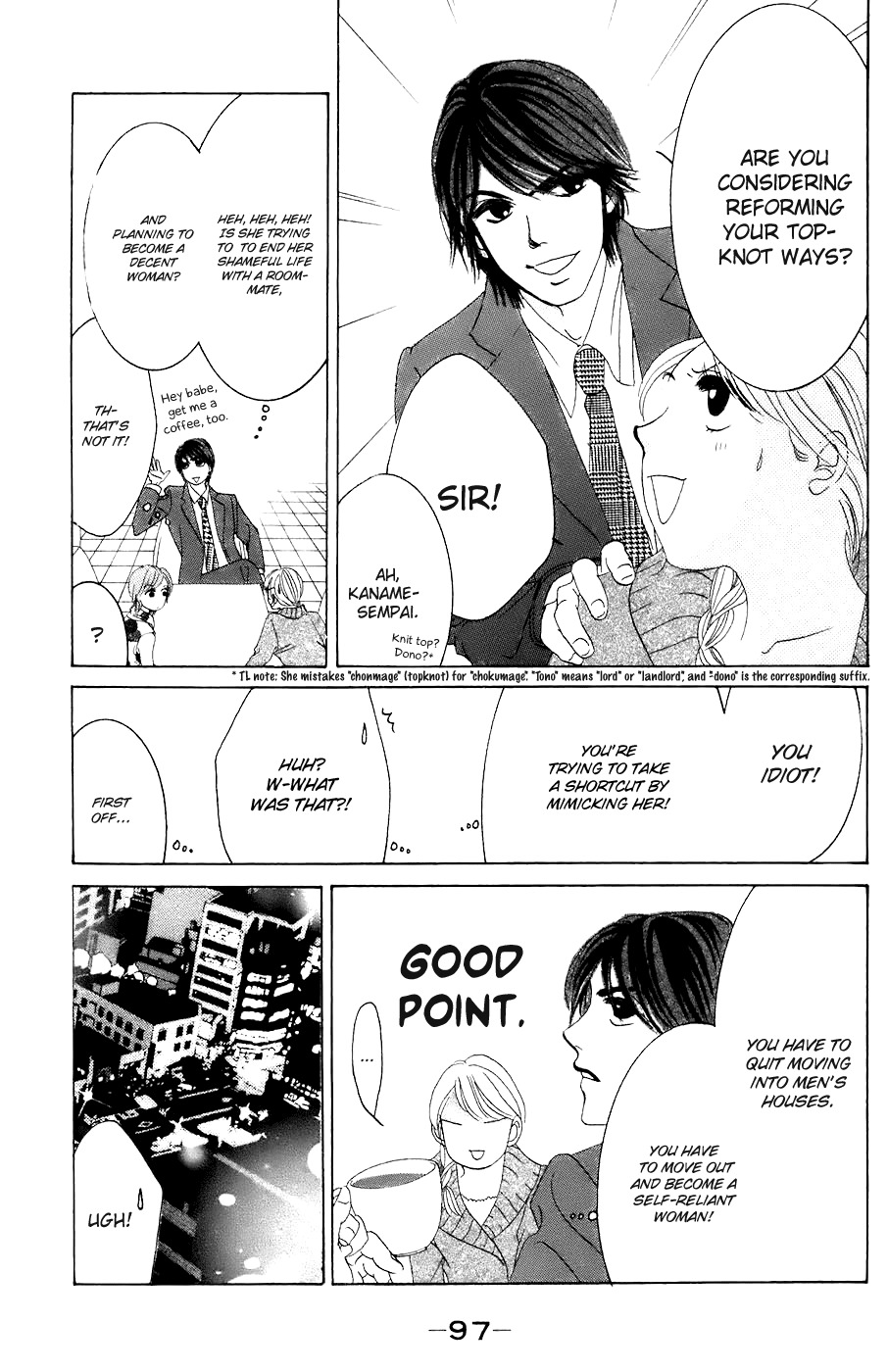 Hotaru no Hikari Chapter 28 page 9 - Chapter 28: Himono's Outdoor Life