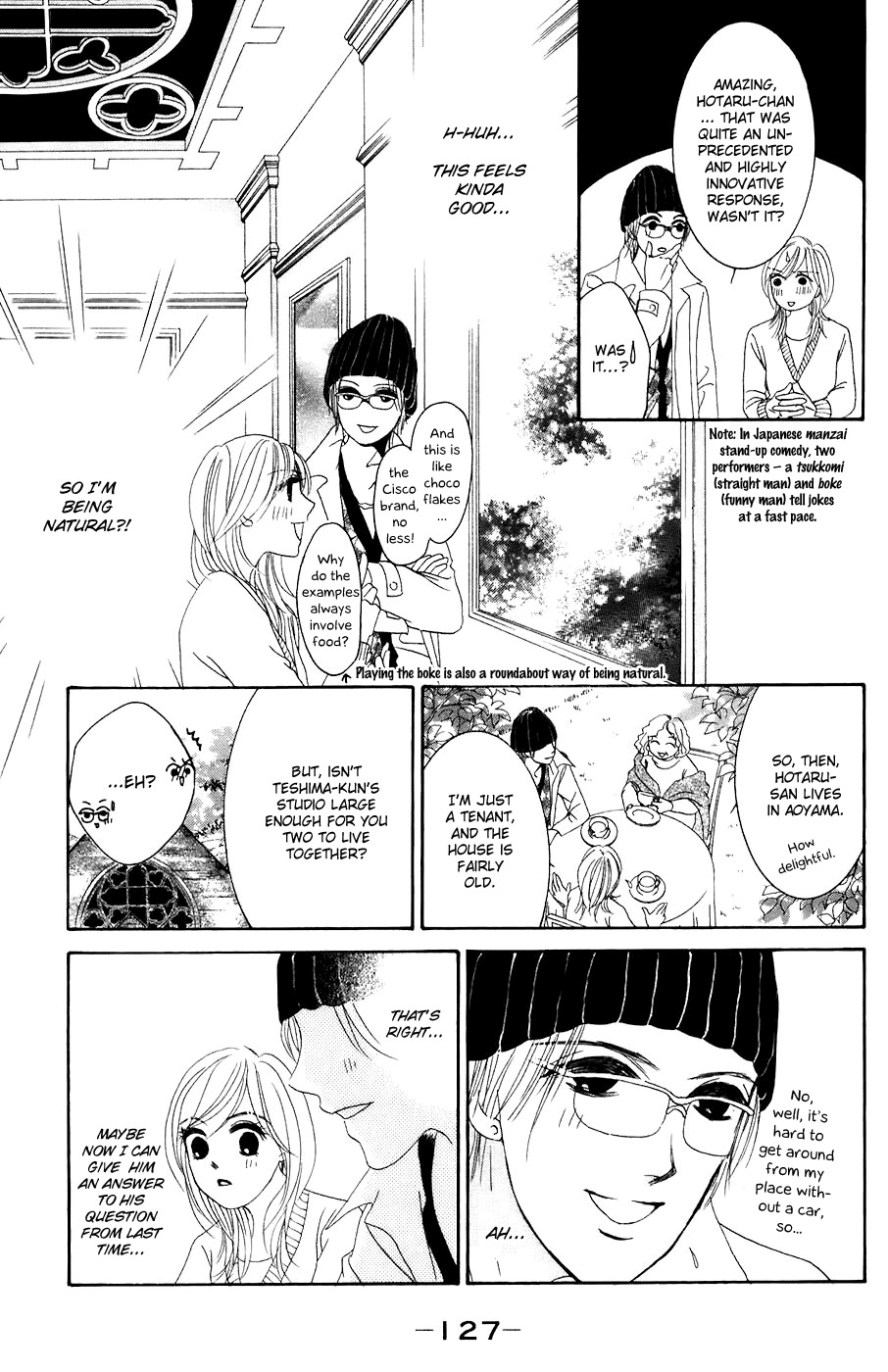 Hotaru no Hikari Chapter 29 page 12 - Chapter 29: Natural Himono?