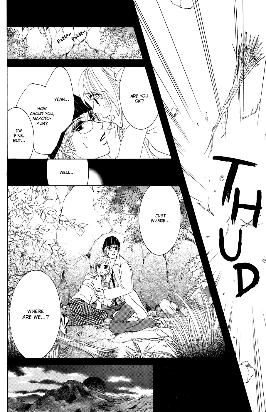Hotaru no Hikari Chapter 29 page 17 - Chapter 29: Natural Himono?