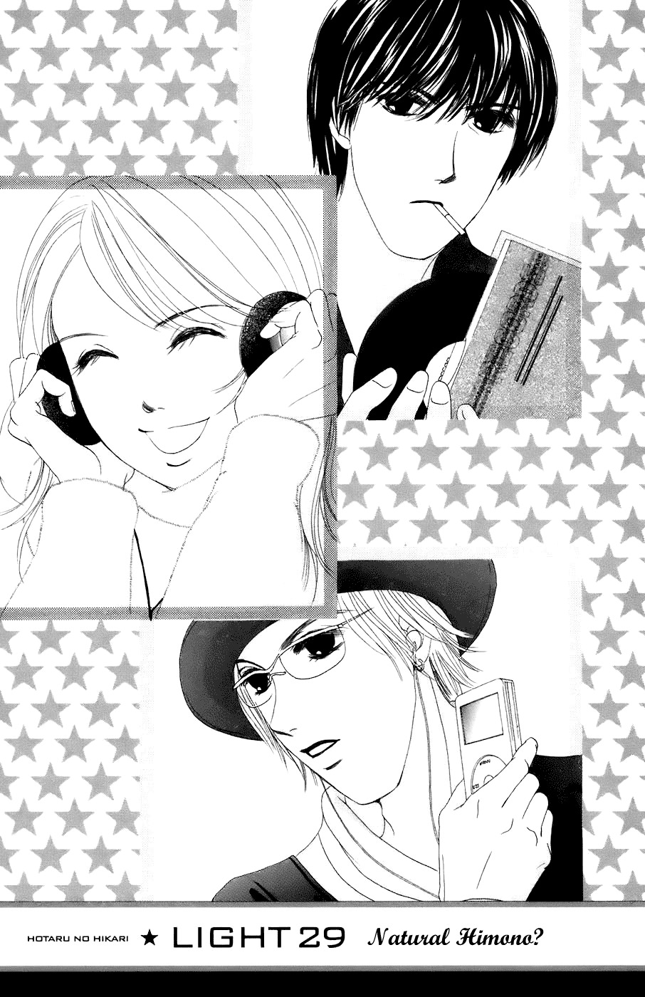 Hotaru no Hikari Chapter 29 page 2 - Chapter 29: Natural Himono?