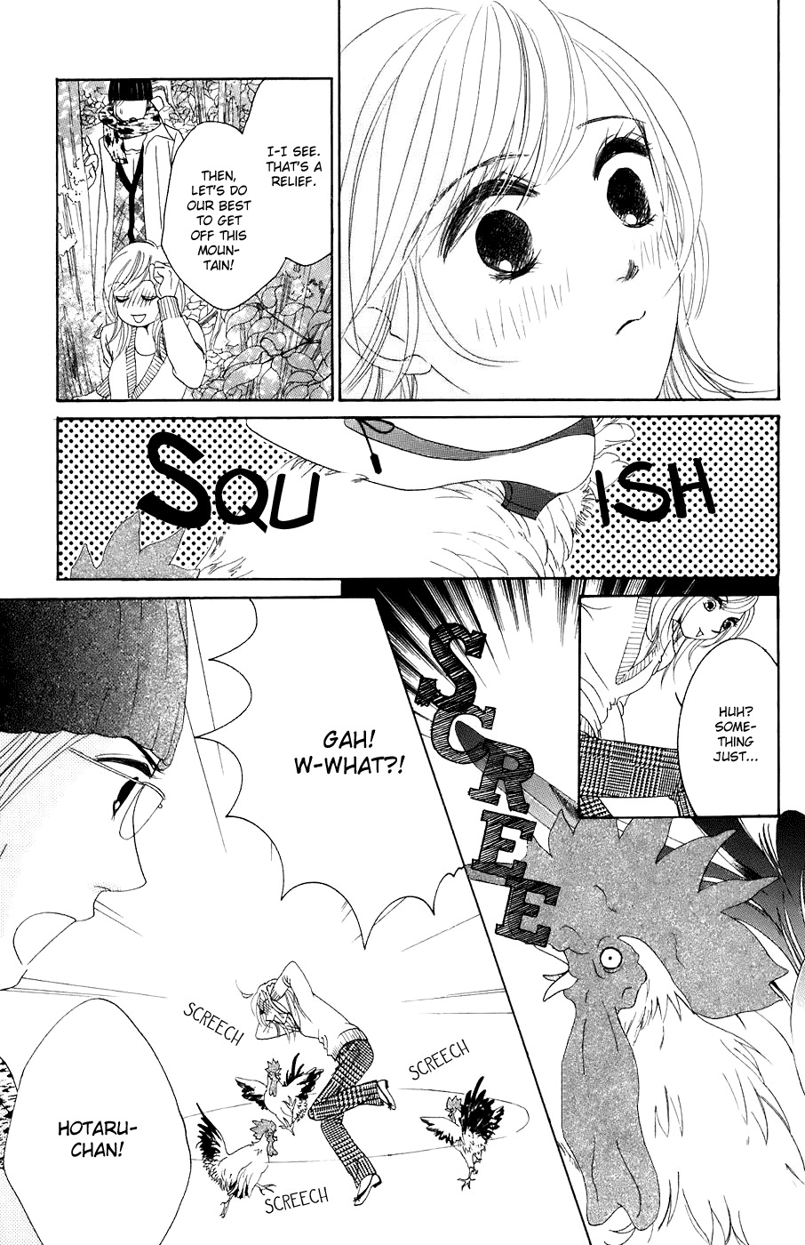 Hotaru no Hikari Chapter 29 page 20 - Chapter 29: Natural Himono?