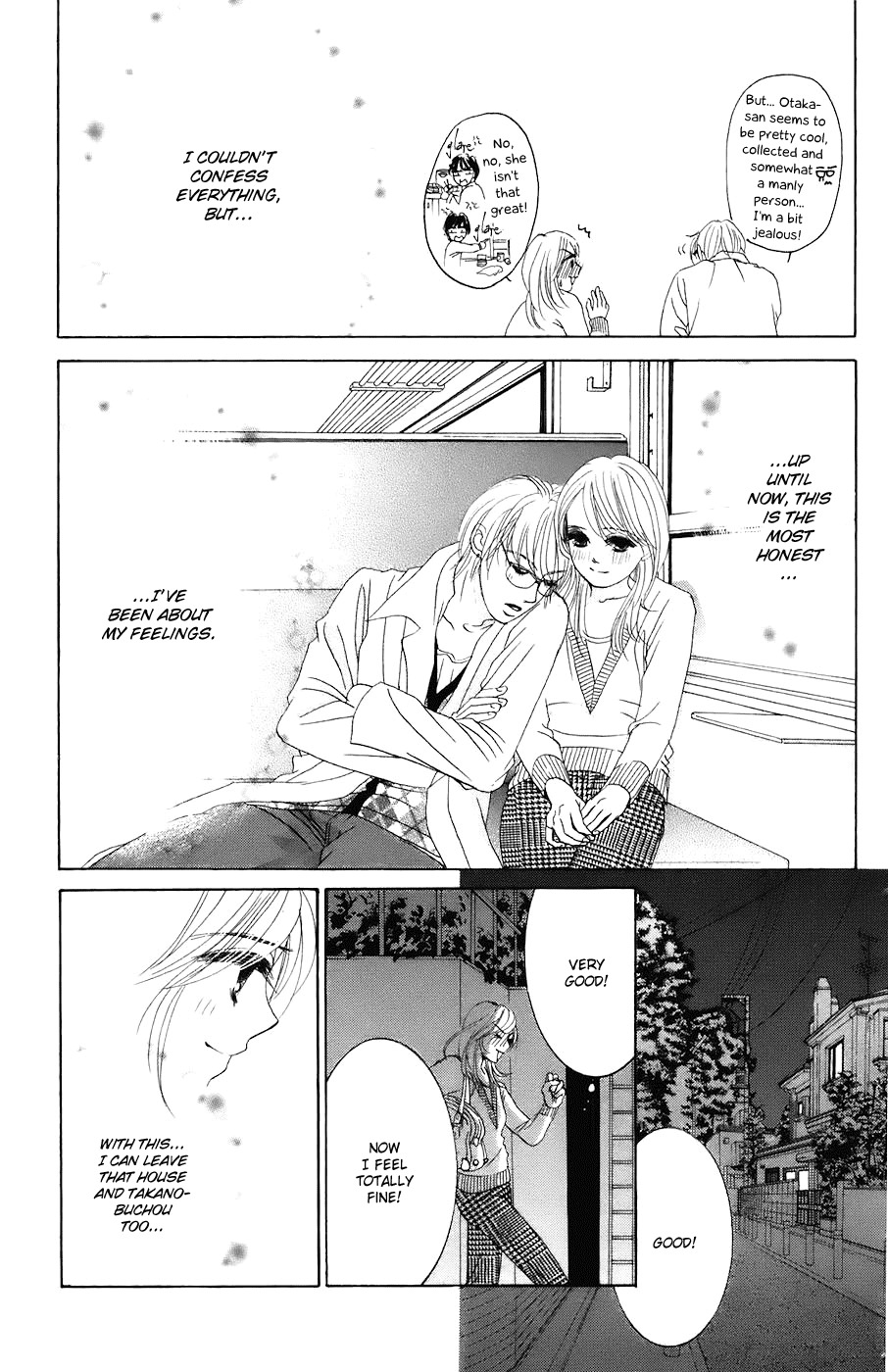 Hotaru no Hikari Chapter 29 page 26 - Chapter 29: Natural Himono?