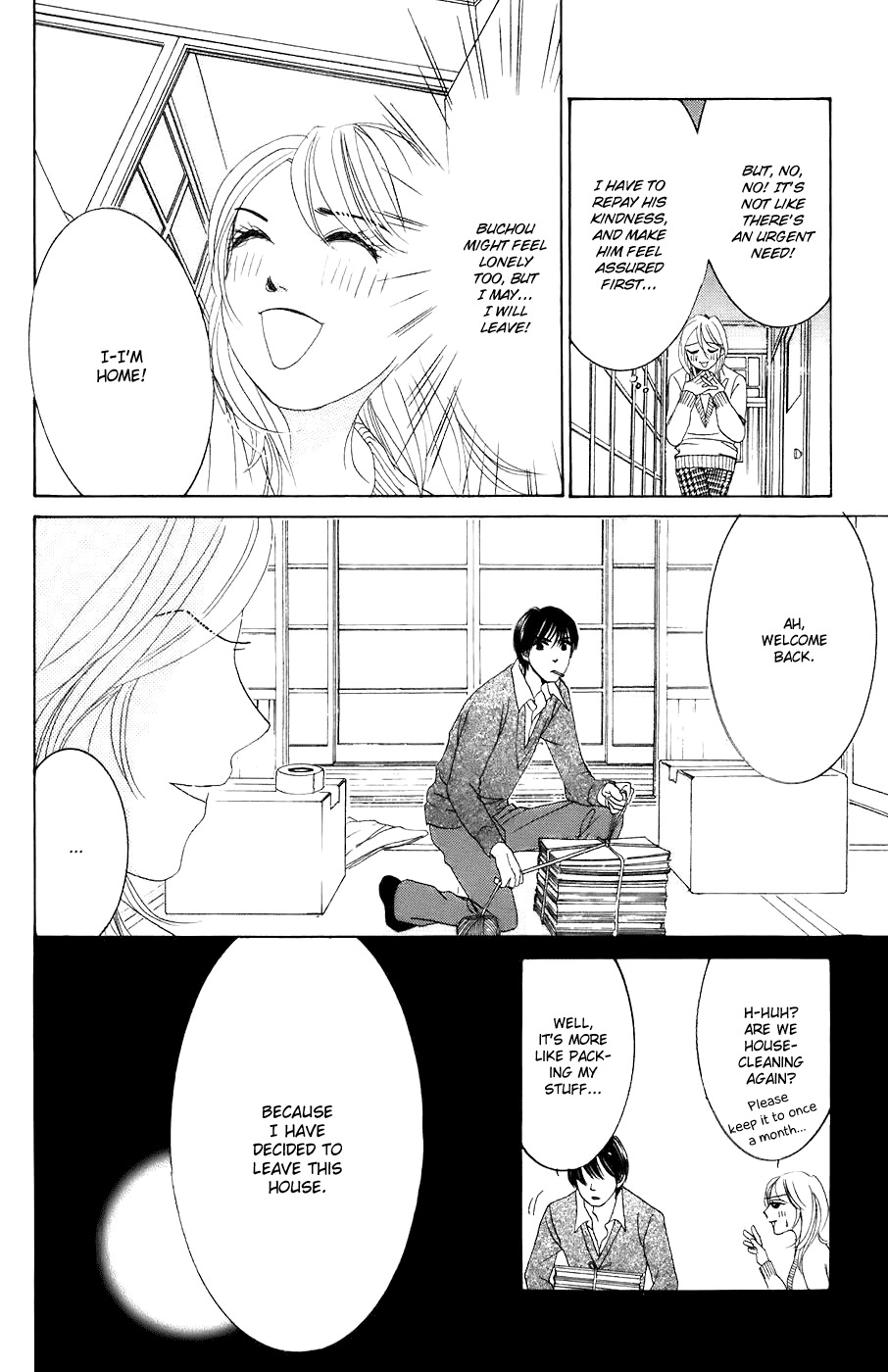 Hotaru no Hikari Chapter 29 page 27 - Chapter 29: Natural Himono?