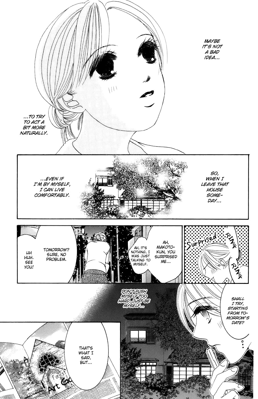 Hotaru no Hikari Chapter 29 page 4 - Chapter 29: Natural Himono?